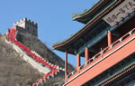 Beijing Target Shooting & Great Wall Day Tour